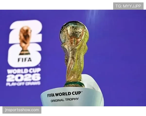 2026世界杯小组赛出线最低需要多少分预测 2026世界杯小组赛出线最低需要多少分预测